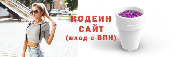 дурь Приозерск