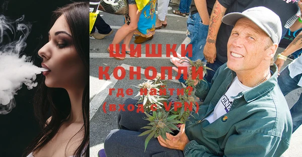 амфетамин Аркадак