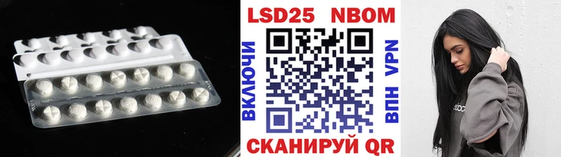 МЕГА как войти  Татарск  Лсд 25 экстази кислота 